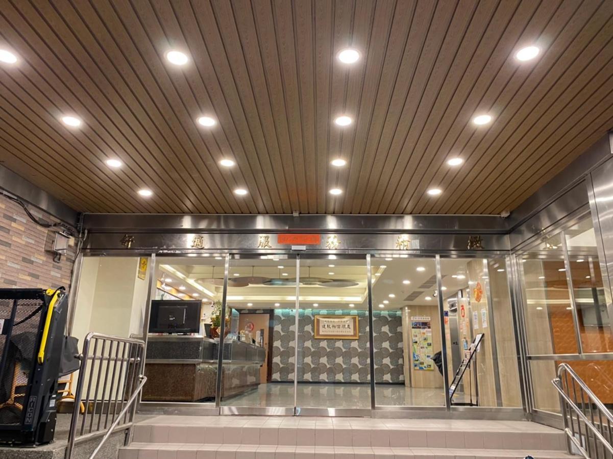 Changke Hotel Kaohsiung Eksteriør billede
