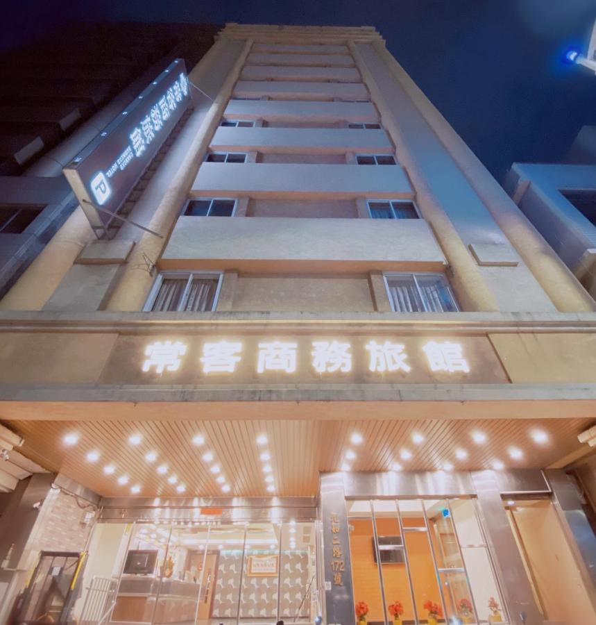 Changke Hotel Kaohsiung Eksteriør billede